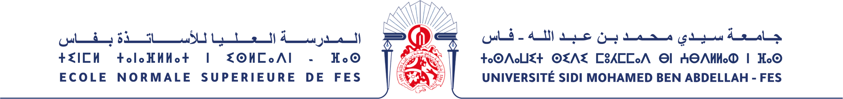 Logo ENS Fès
