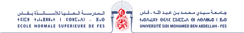 Logo ENS Fès