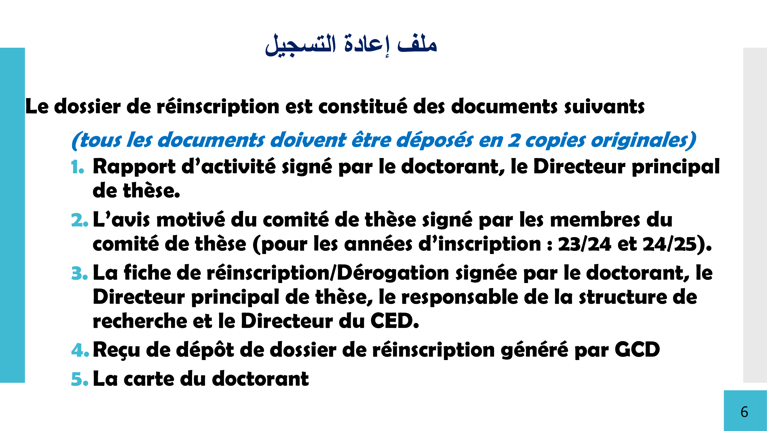 Diapositive 6